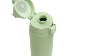 sigg therm one (4).png